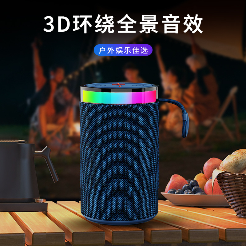 W16 Colorful Waterproof Bluetooth Speaker Satchel Bicycle Cup Holder Speaker Wireless Outdoor Satchel Mini Subwoofer