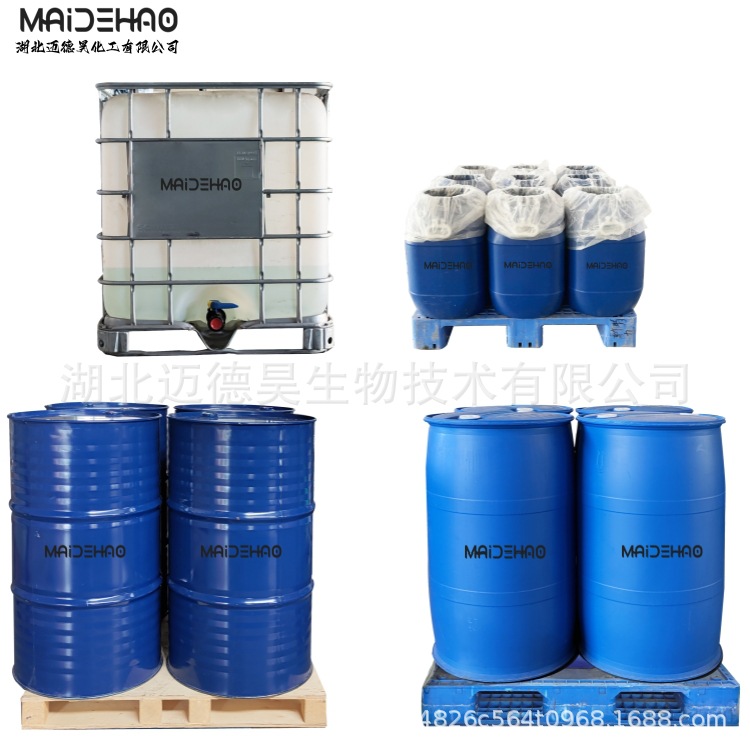 P-Chlorobenzaldehyde 2-Chlorobenzaldehyde Medical Cp Grade 99% 89-98- 5 Maidehao 500g 25kg