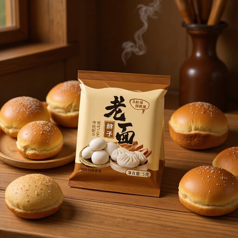 Old Dough Yeast for Fast Fermentation and Good Results, Suitable for Buns, Steamed Buns, and Flower Rolls; Available for Wholesale and Dropshipping