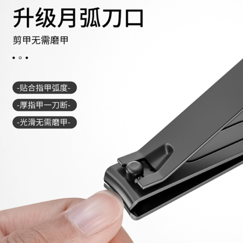 Cross-Border Stainless Steel Nail Clippers Black Large Anti-Splash Nail Clippers Portable Nail Clippers Manicure Tools