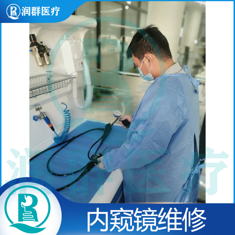 Профессиональное обслуживание оборудования эндоскопии и мягких эндоскопов