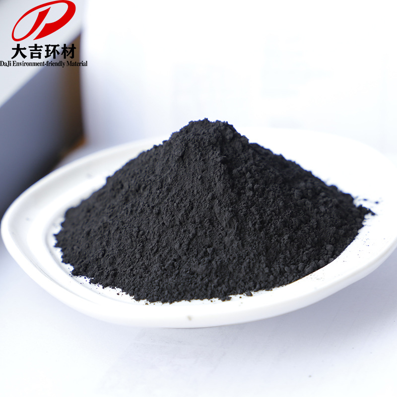 Active Manganese Dioxide Glass Electronic Cathode Material 1313-13-9 Content 85% Supports Sample Sending