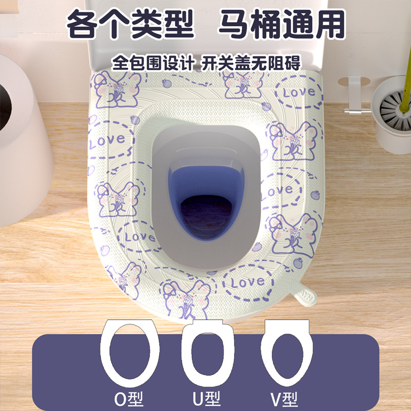 Toilet Seat Ring Cover for All Seasons, No-wash Household Toilet Mat, Flushable Toilet Seat Cushion, Waterproof for All Seasons