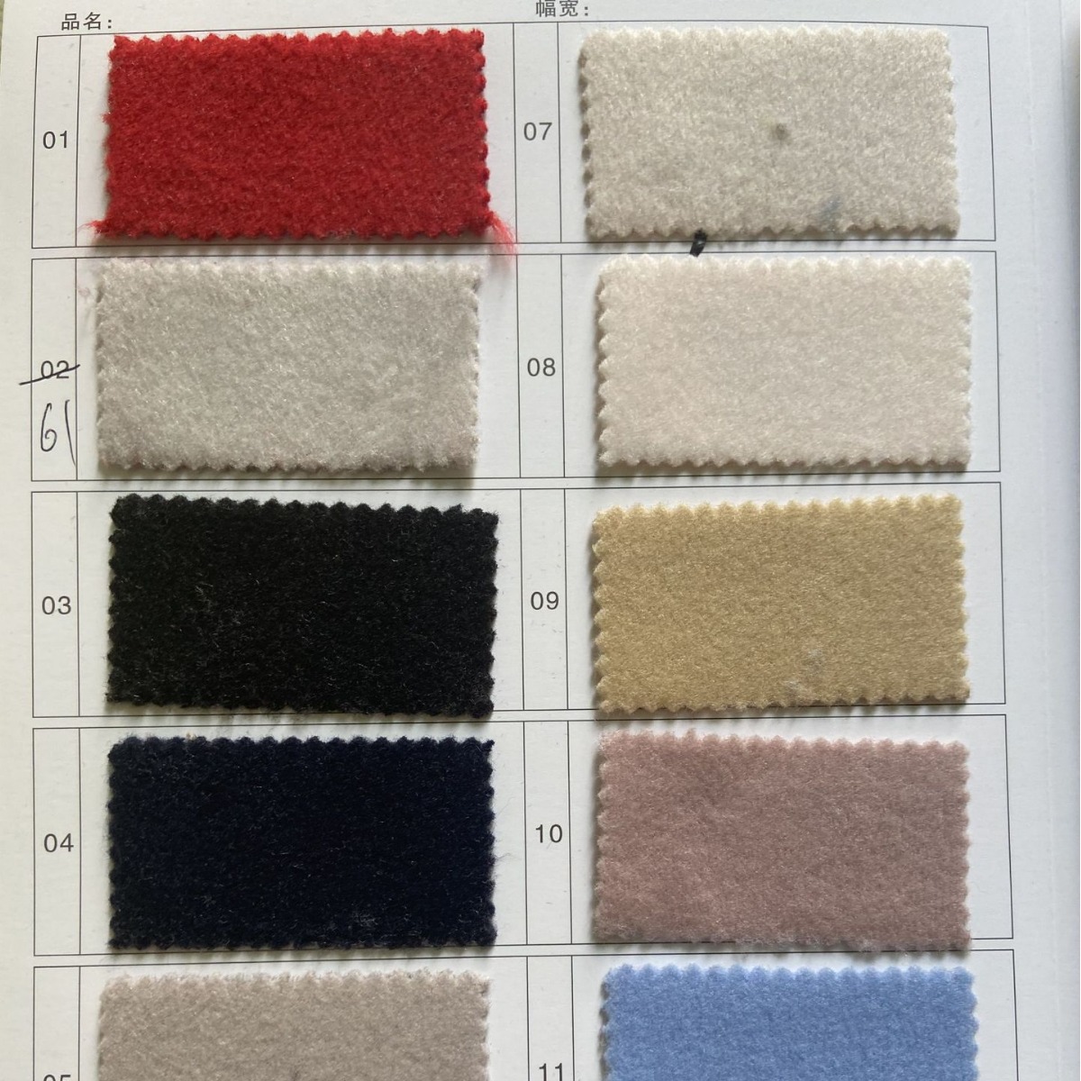 Антилопа шершавая ткань для осени и зимы, женская верхняя одежда из нейлона, ткань для толстого плаща династии Хань