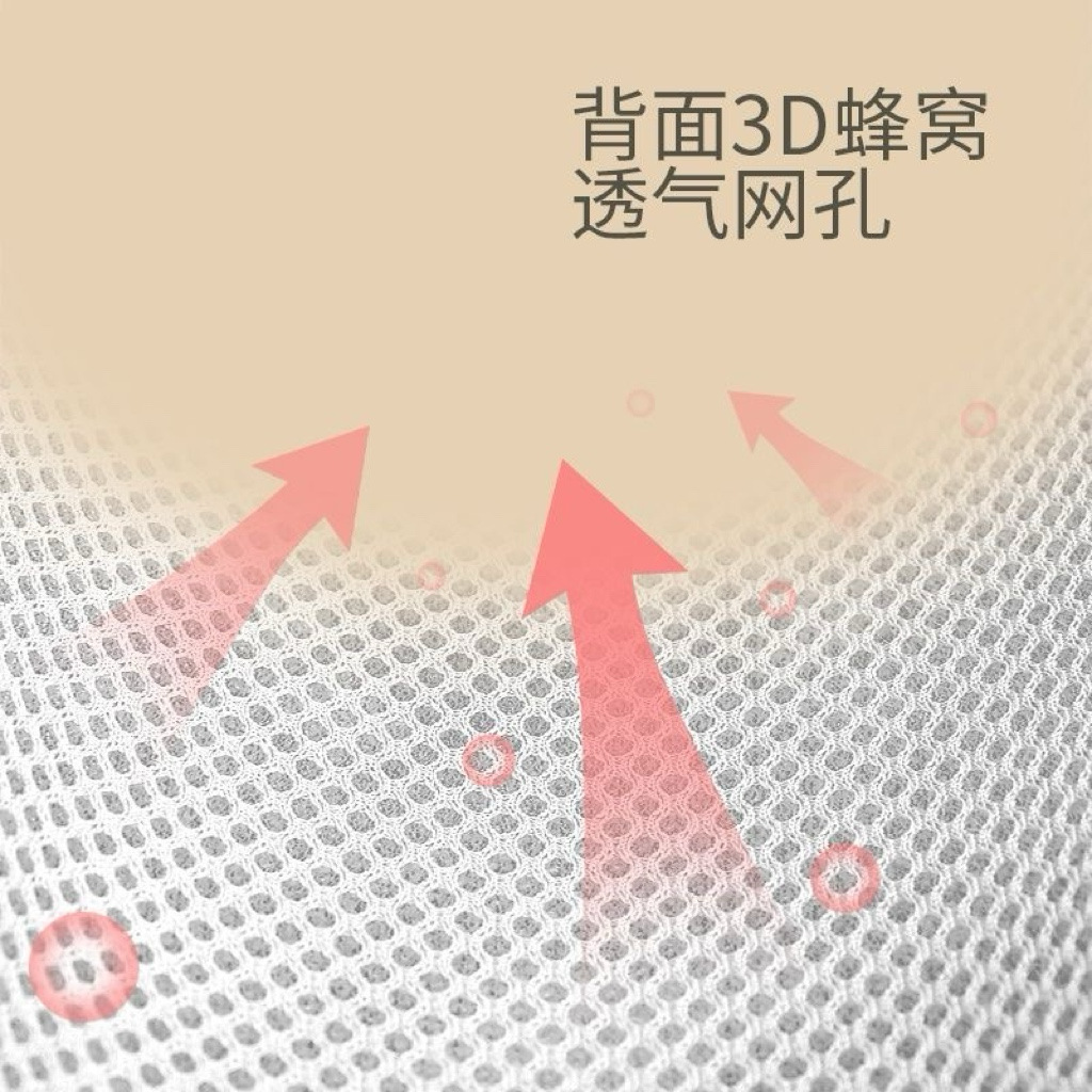 Baby Stroller Seat Cushion Thickened Breathable Cotton Cushion Children's Universal Dining Chair Cushion Split-Leg Type Four Seasons Cross-Border Hot Sale