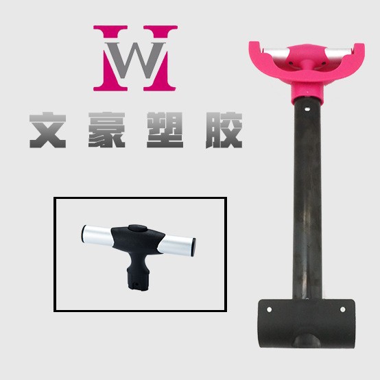 Single-rod egg row three sections