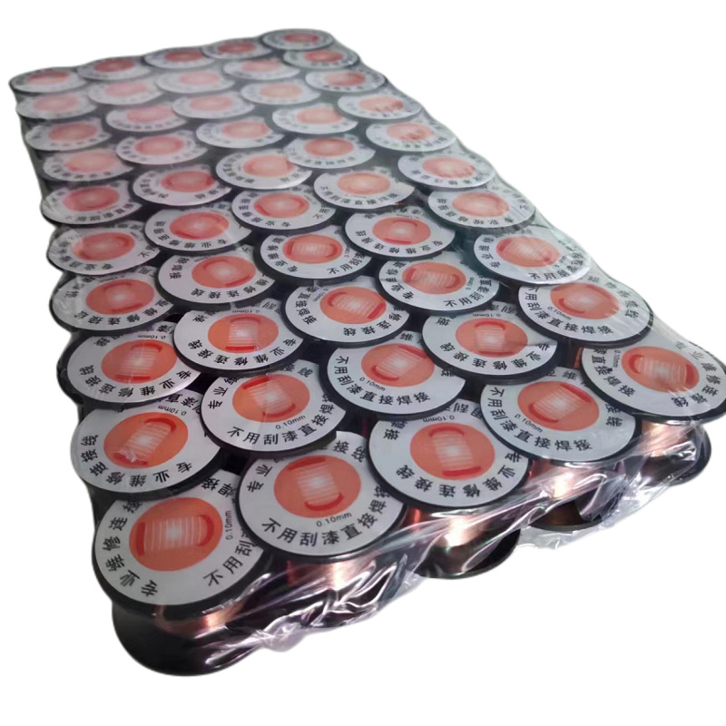 Wholesale Welding Wire Welding Wire Connecting Wire Flux Wire 0.1MM Enameled Wire Copper Wire Flying Wire