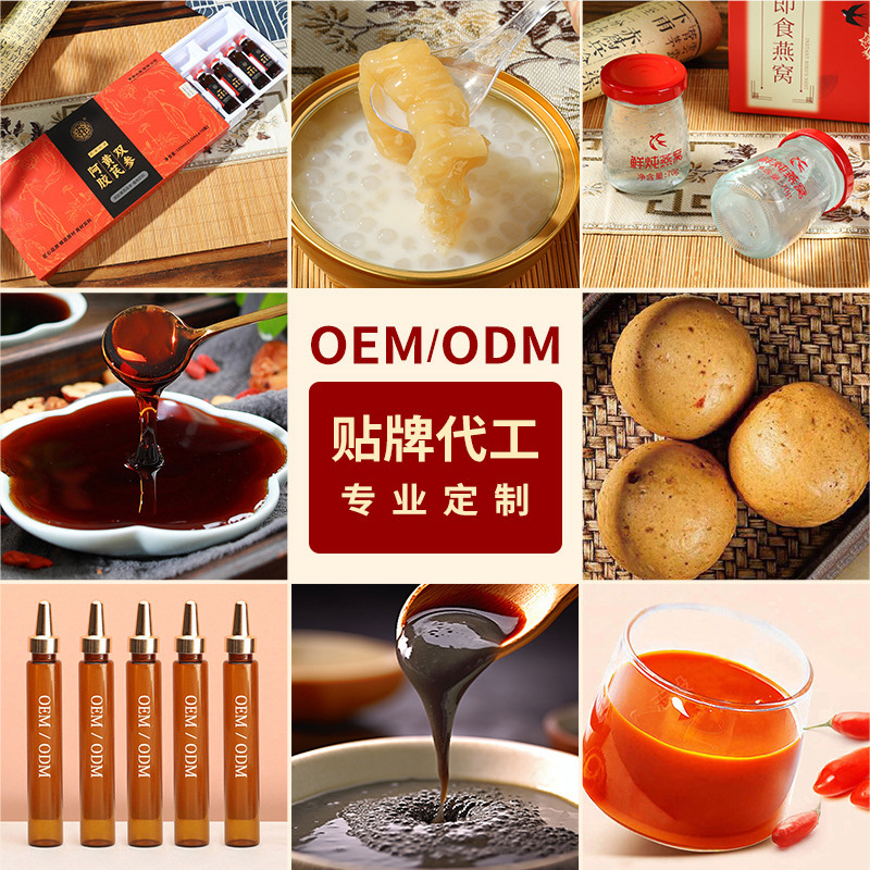 Small Blue Bottle Probiotic Freeze-Dried Powder Active Intestinal Health Compound Prebiotic Probiotic Freeze-Dried Powder B420 Oem