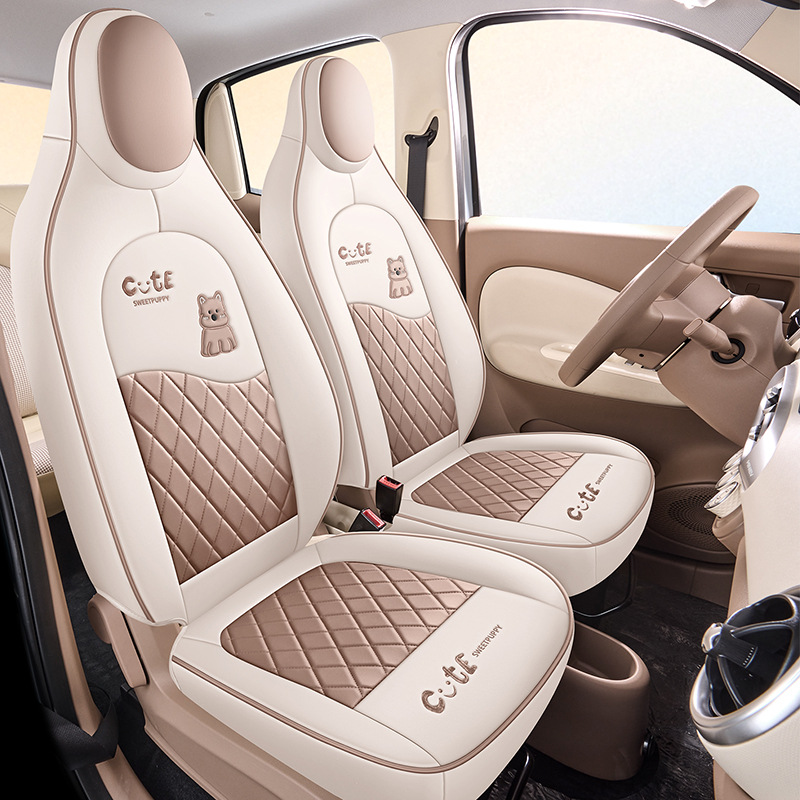 25 Models of the Fourth-Generation Wuling Hongguang Seat Covers, Four-Door Version Special Seat Covers, Mini Four-Season Seat Cushions