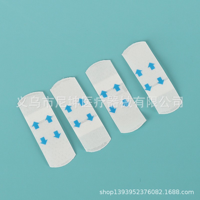 Matte Face Shaping Patch Douyin Same Style Face Shaping Invisible V Face Patch Small Face Patch Breathable Thin Single Piece Lifting Patch