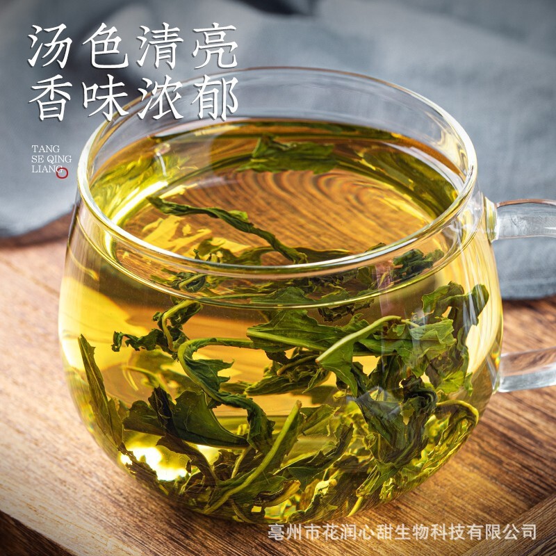Dandelion Tea Genuine Fresh Loose Tea Dry Goods Bottled Mother-In-Law Dingpu Gongying Leaves