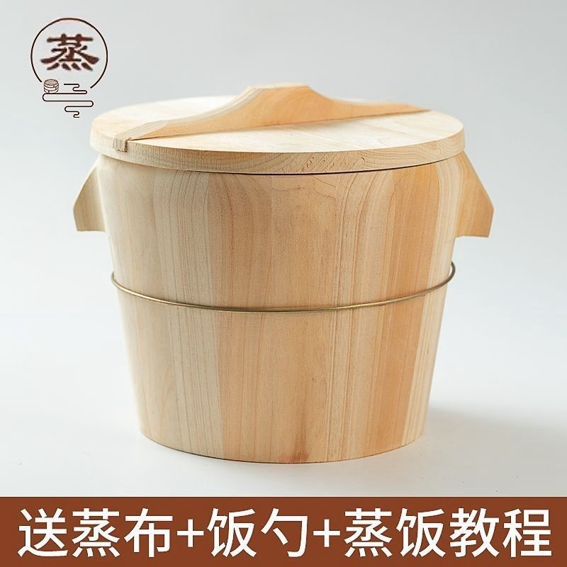Wooden Steaming Basket for Home Use, Handmade Fragrant Fir Wood Steamer Basket for Rice, Glutinous Rice, Restaurant Kitchen Bamboo Woven Steaming Basket