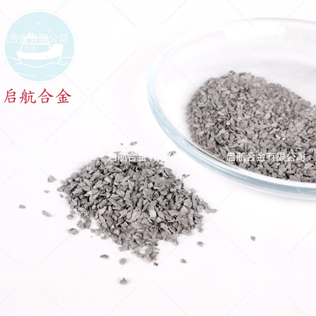 Tungsten Iron Block, Tungsten Iron Particles, Steel Plant Casting and Smelting, High Temperature Resistant Tungsten Iron Block, Special Steel Alloy Deoxidizer, Tungsten Iron Block