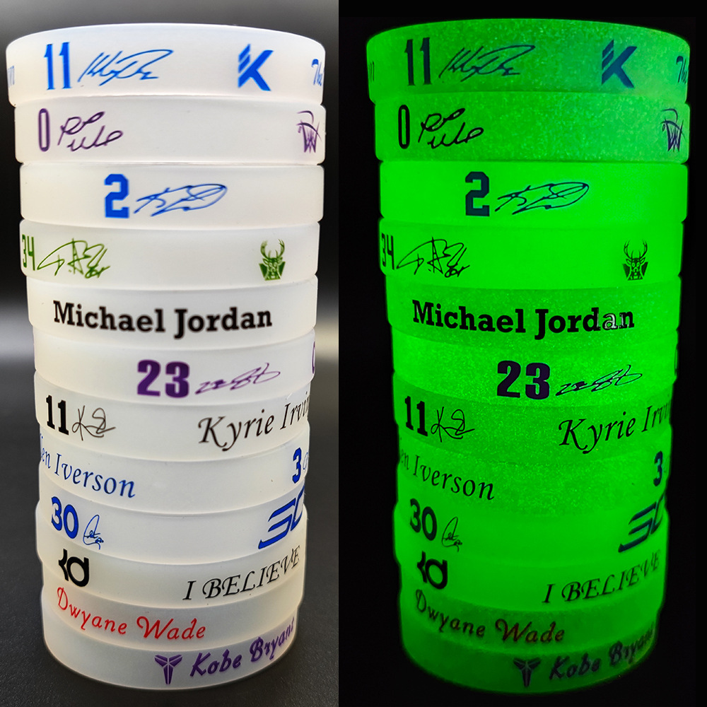 Светящийся силиконовый браслет баскетбольной звезды НБА, маленький подарок, спортивный браслет-сувенир