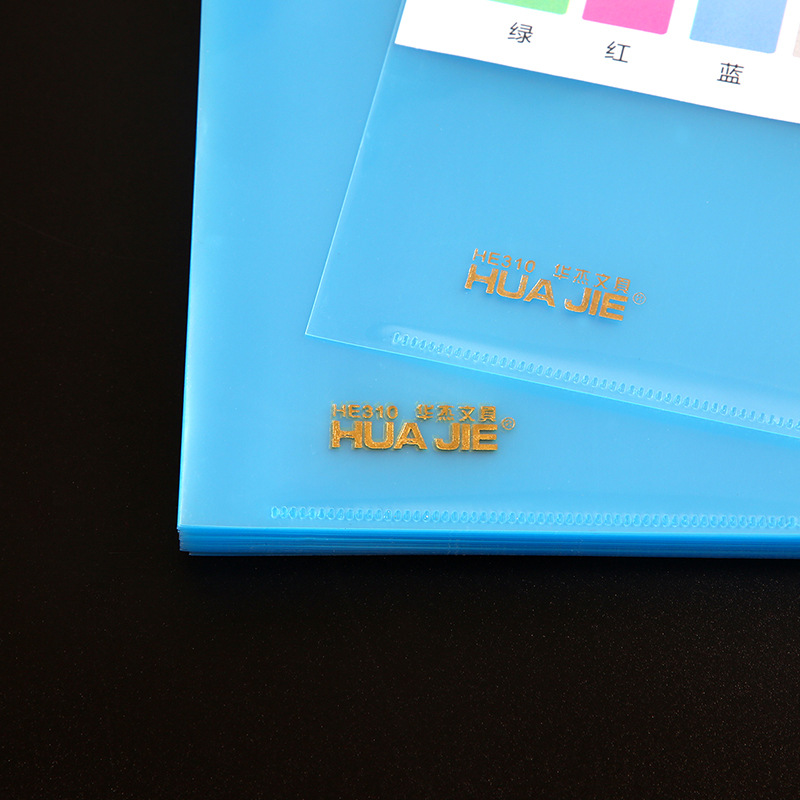 Huajie factory wholesale L-type folder E310 file protection cover transparent plastic file storage bag single clip