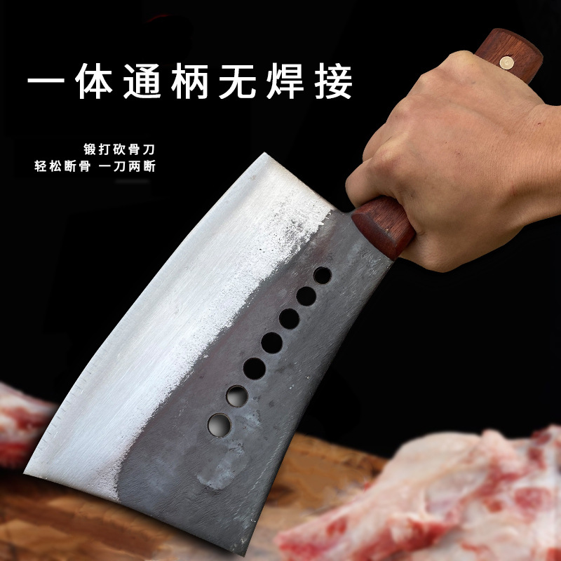 Seven-Star Knife for Cutting Beef and Sheep Bones, Commercial Bone Chopping Knife, Traditional Thickened Bone Chopping Knife, Blacksmith Butcher's Bone Chopping Knife, Hand-Forged