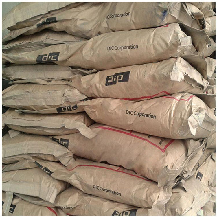 Japan DIC P3013 Organic Pigment SYMULER P3013 Plastic Pigment Blue Light Red Pigment Red 48:2