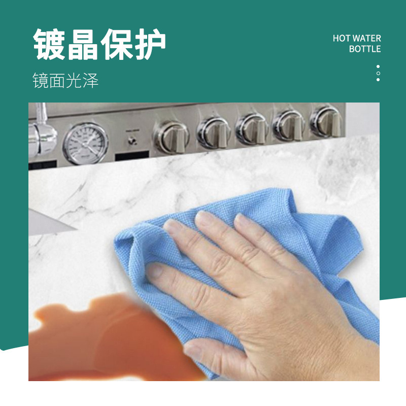 Stone Crystal plating agent marble polishing nano crystal liquid tile repair agent scratch repair brightener reducing agent