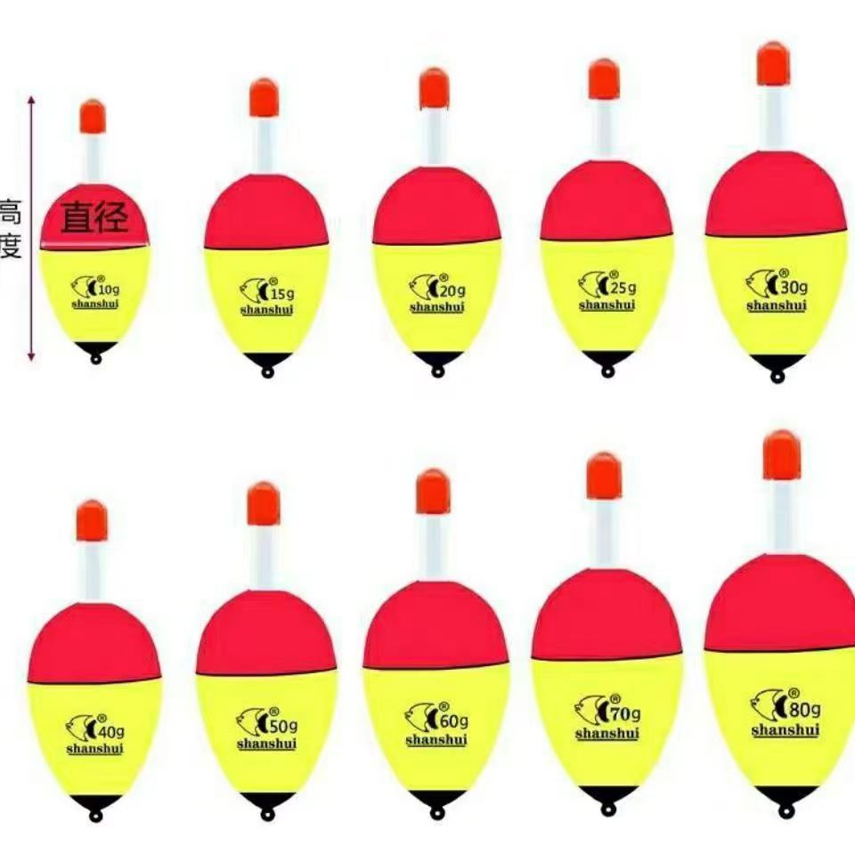 Factory Direct Sales Eva Big Belly Float Awa Float Long-Range Cast Sea Fishing Sea Pole Float Can Be Inserted into the Luminous Stick Fishing Float