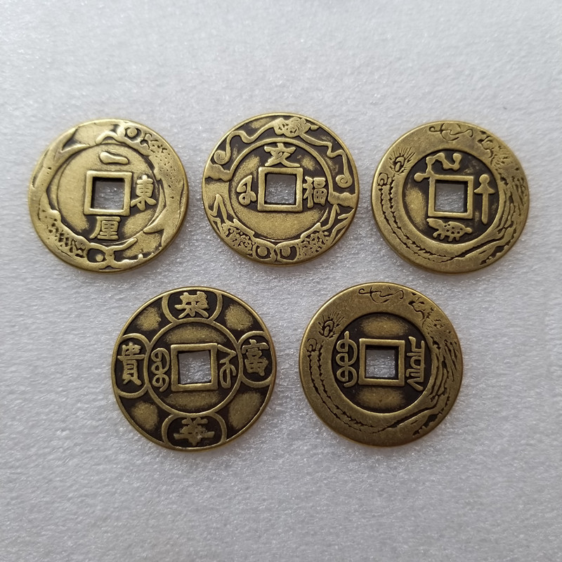 Antique Crafts Thickeneded Five Emperors Coin Brass Material Diameter 28 mm