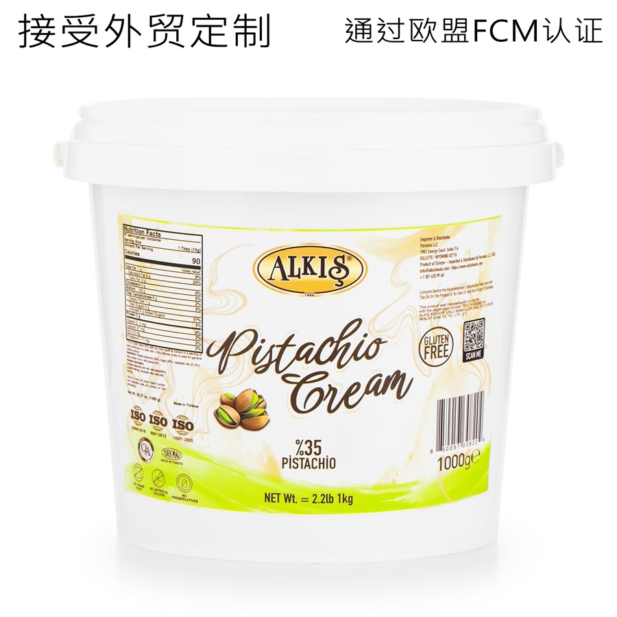 Wholesale 5L Food Grade Storage Bucket Transparent Plastic Bucket Organizing Toys Round Takeaway Packaging Bucket Square Small Bucket