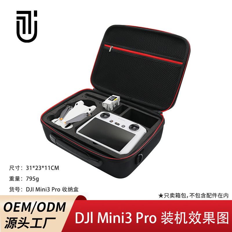 Dji Mini3Pro Drone Bag Digital Aerial Photography Shoulder Crossbody Portable Drone Storage Bag Mini3