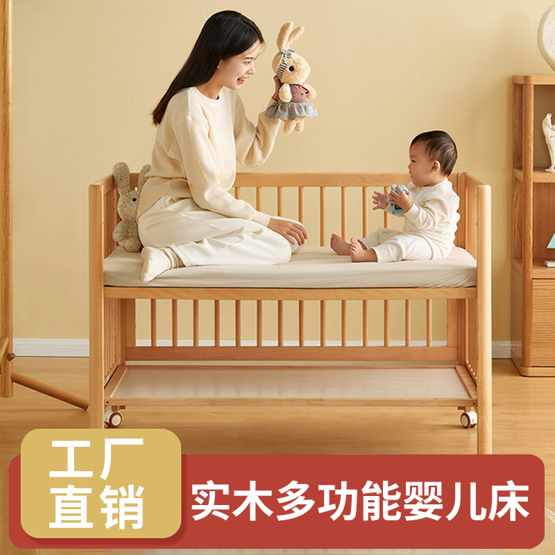 Детская кроватка из бука, разборная, передвижная, из массива дерева, многофункциональная, для новорожденных, регулируемая, детская кровать
