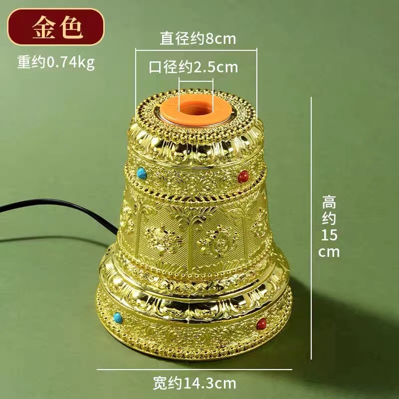 Electric hand crank electric rotating base resin base Xizang-style two-color variety of optional hand crank lotus eight auspicious