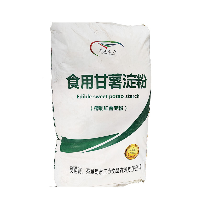 Sanli Sweet Potato Starch Has a Good Taste and a Strong Potato Flavor. It Can Be Used to Make Vermicelli and Special Foods. the Factory of Sweet Potato Starch