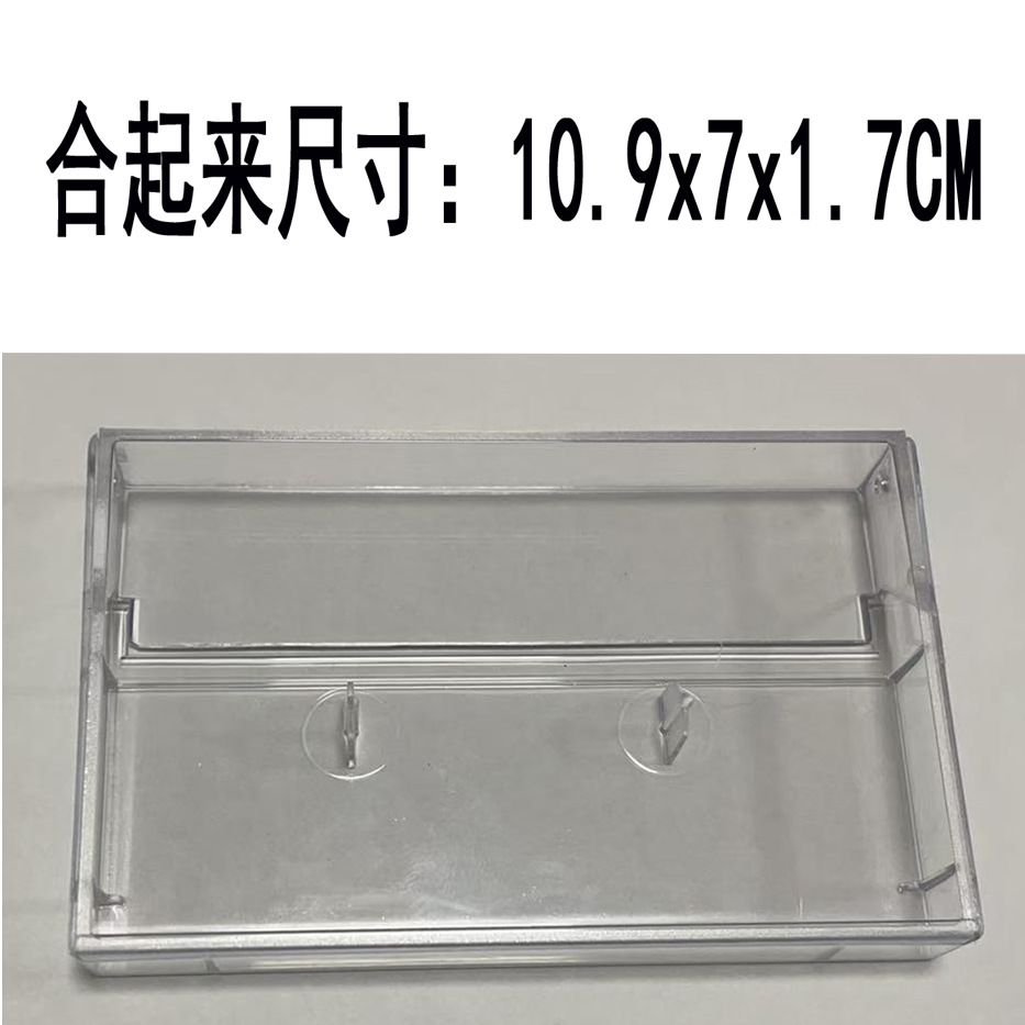 Recording Outer Box, Tape Box, Recording Empty Box, Recording Tape, Tape Shell, Note Box, Calendar Box