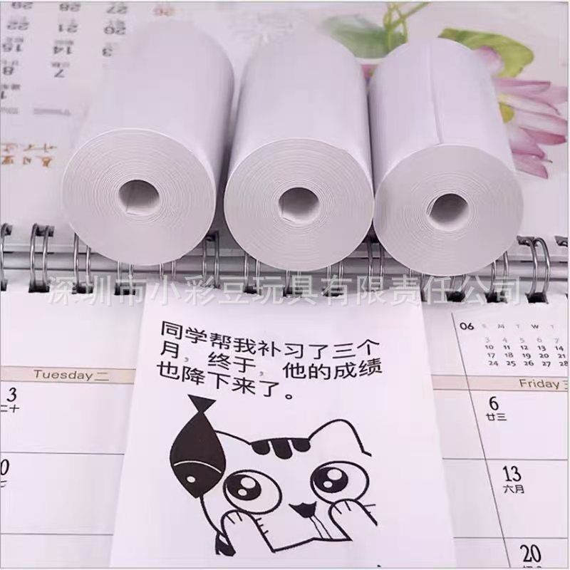 Mini Pocket Printer Can Stick Printing Paper 57*30 Thermal Printing 10-Year Self-Adhesive Label Sticker