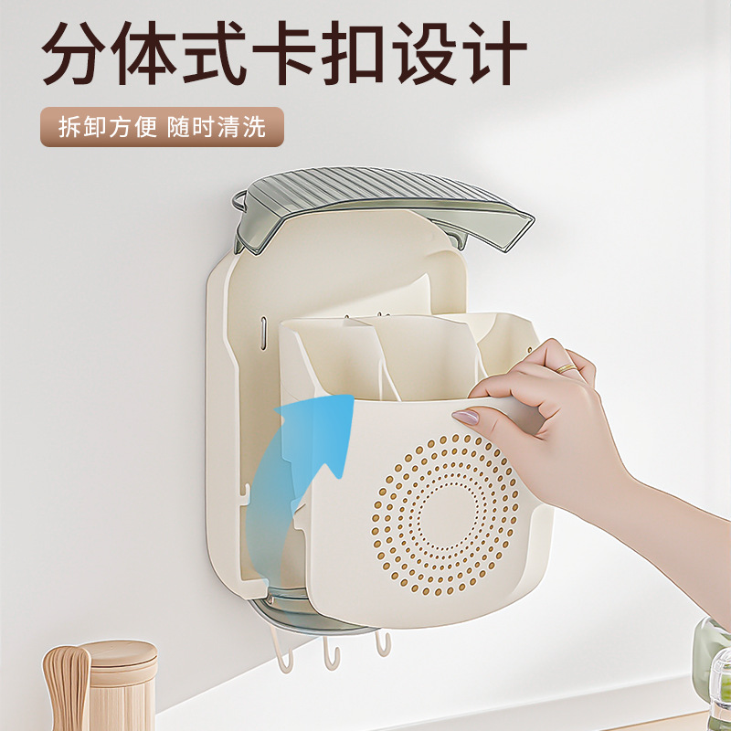 New Chopstick Holder Wall-Mounted Storage Box Fully Enclosed Dustproof Insect-Proof Suction Cup Wall-Mounted Chopstick Basket Rack