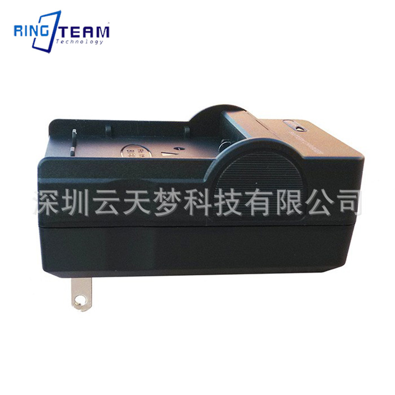 Yuntianmeng EN-EL15 battery charger suitable for Nikon D7200 D7100 D800 D810 V1 Camera