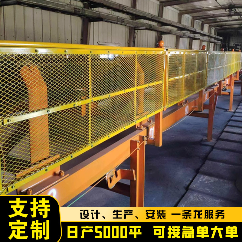 Забор для конвейерной ленты электростанции, желтая лента конвейера, забор для угольной мойки, забор безопасности для шахты