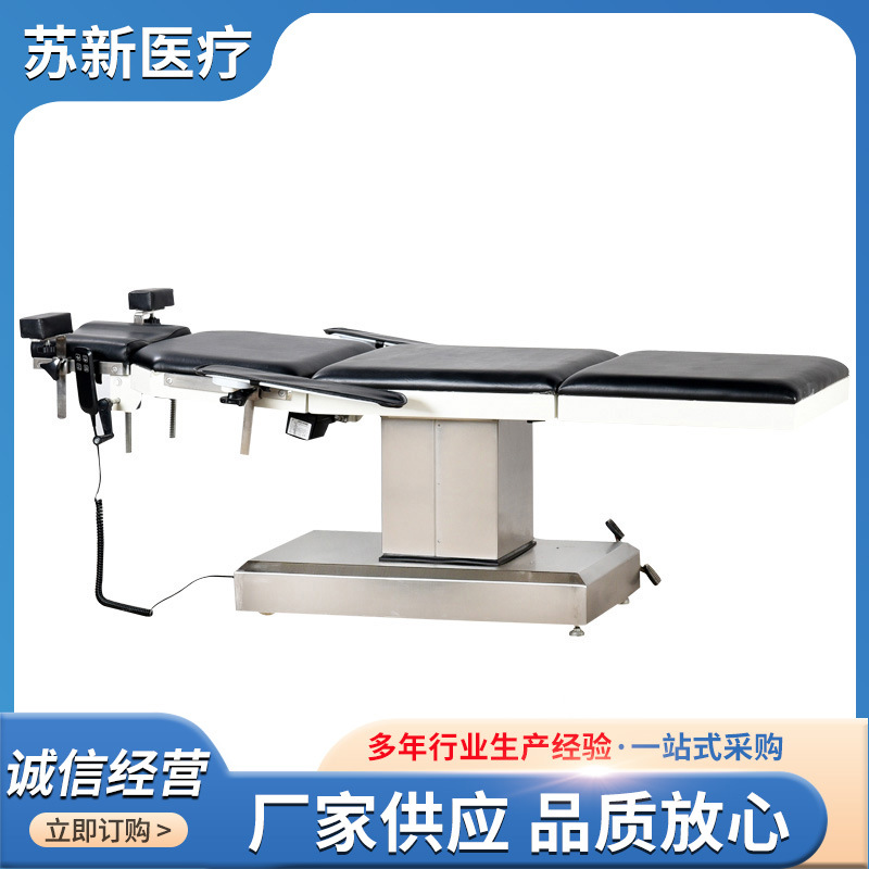 Electric Operating Table Manufacturer Plastic Surgery Orthopedics Ophthalmology Full Department Medical Multi-Functional Upgraded Electric Comprehensive Operating Table