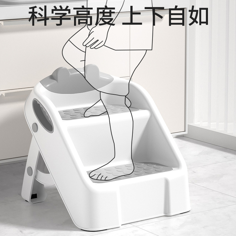 Baby Washbasin Toilet Step Stool Hand Washing Step Stool Foldableable Kidsren's Two-Step Stool Step Stool