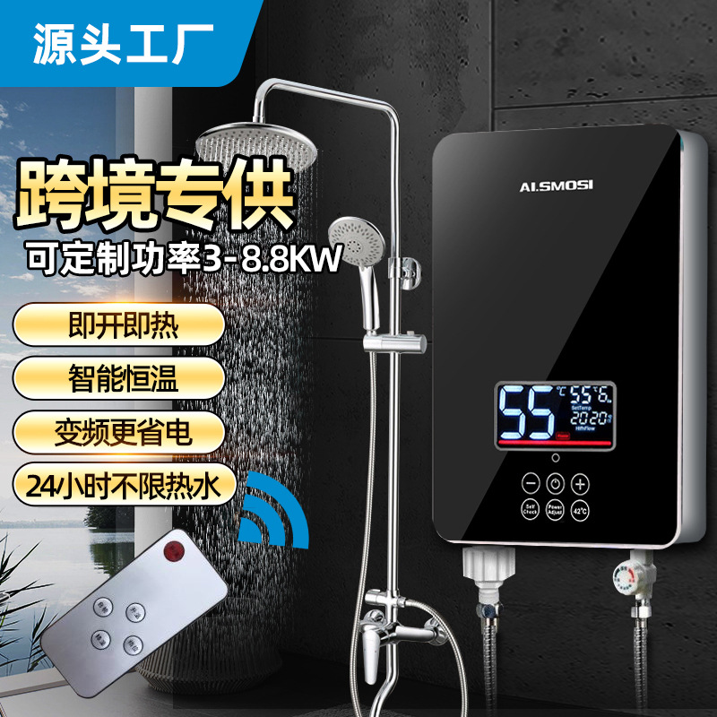 Мгновенный электрический водонагреватель 110В для домашних салонов, быстрый нагрев, постоянная температура, малый