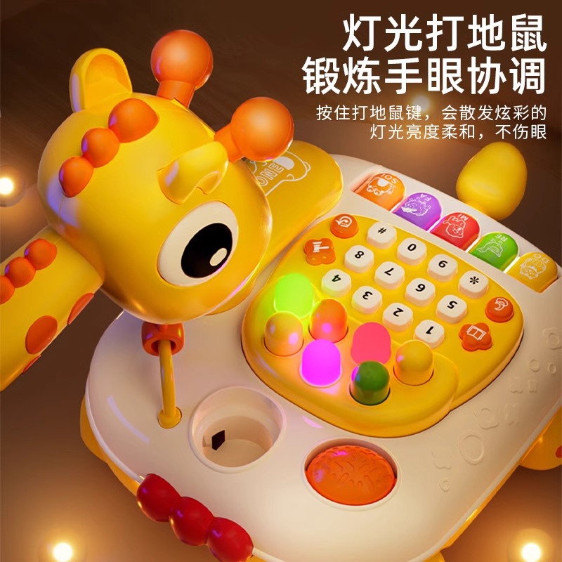 Children's Phone Toy Baby Educational Early Education Artificial Landline Music Mobile Phone 6 to 12 Months 7 Infants 0-1 Years Old 8