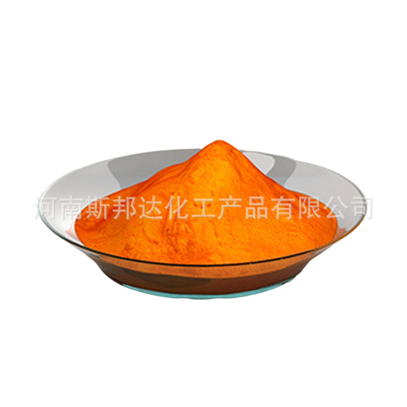 Wholesale Supply Restoration Dye Shilin Rolled Dyed Bright Orange GR Orange 7pcs GRanular
