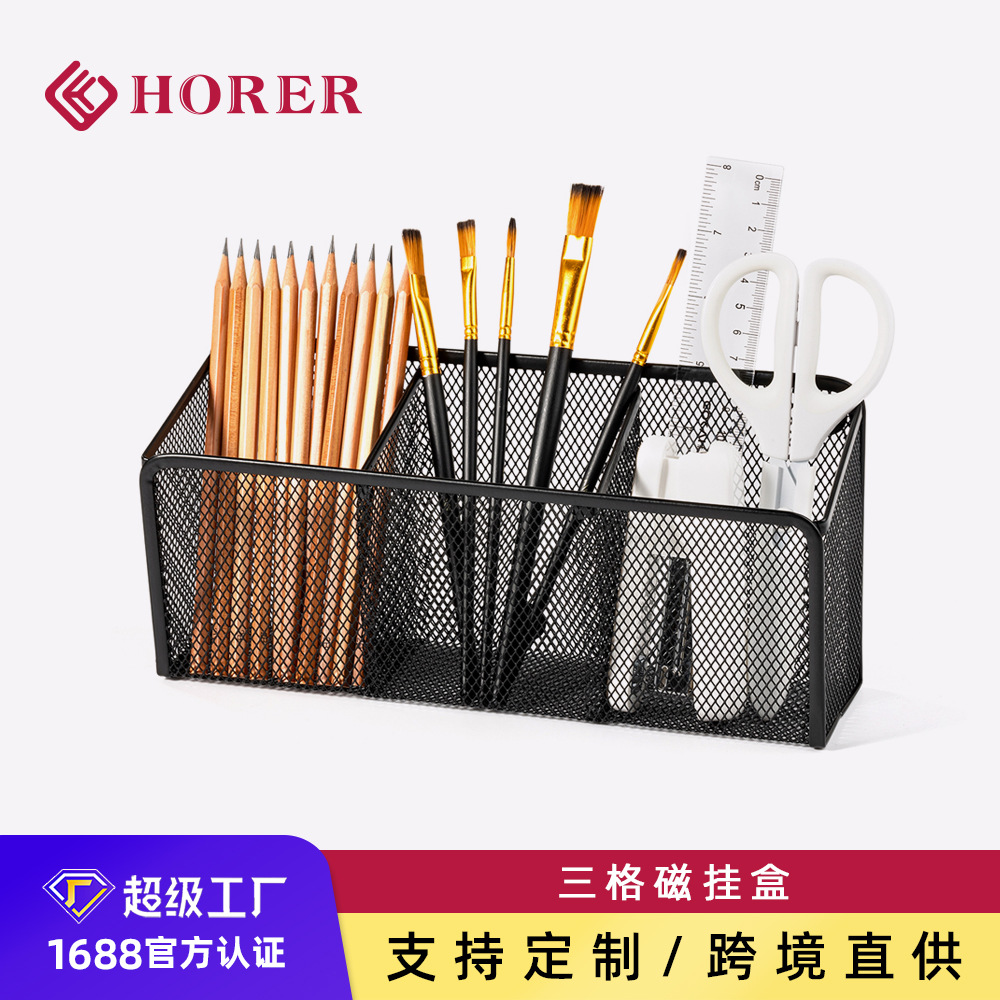 Новая многоярусная металлическая коробка для хранения, органайзер для косметики, прямоугольная простая подставка для ручек