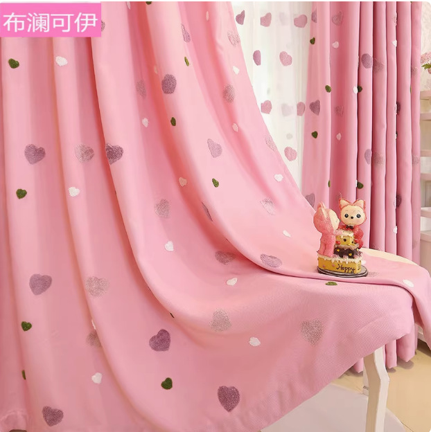 Special Korean Love Curtain Princess Girl Wind Bedroom Wedding Room Finished Shading Floor Curtain White Gauze Curtain