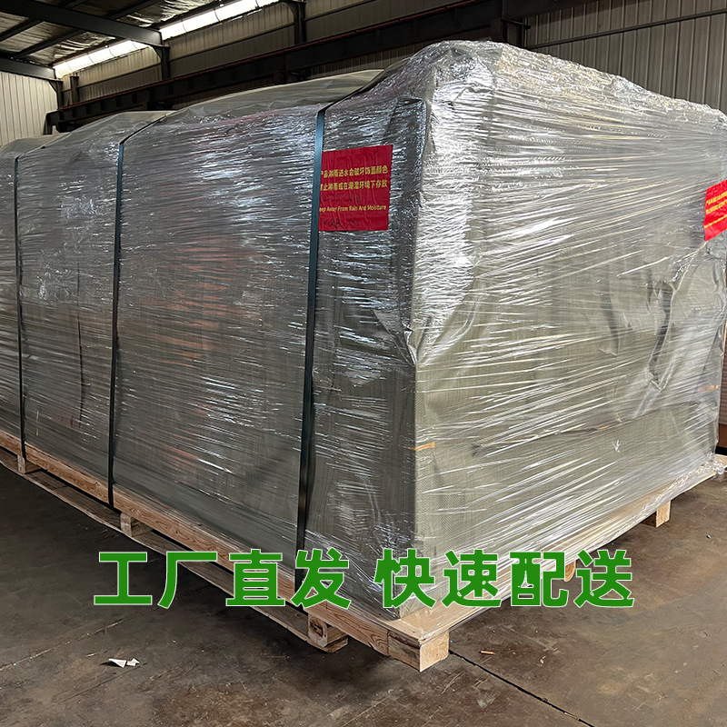 Customized Weather-Resistant Steel Plate Rust-Colored Curtain Wall Landscape Shape Plate Cutting and Bending Spray-Painted Cut Out Weather-Resistant Steel Plate to Make Rust