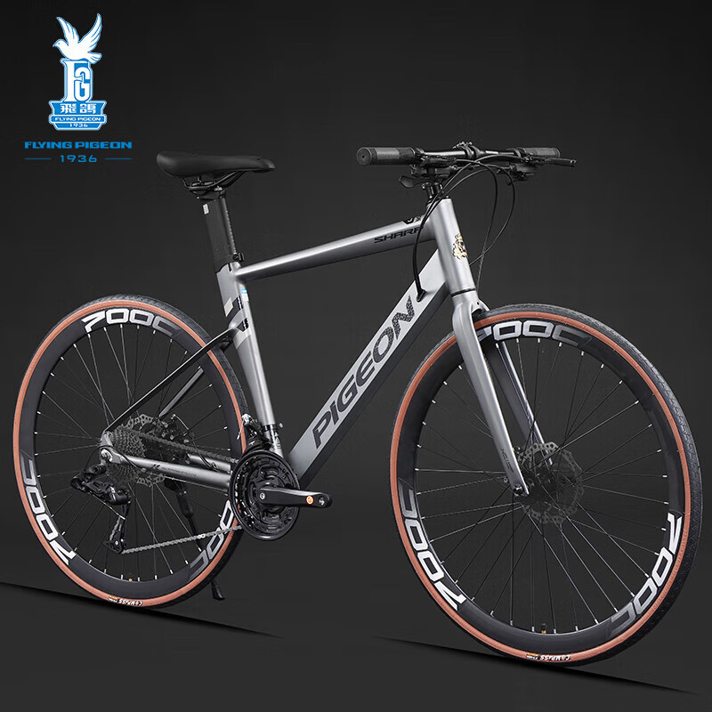 Feige Flying Pigeon Aluminum Alloy Wind-Breaking Road Bicycle 18-Piece Variable Speed Water Drop Racing Car