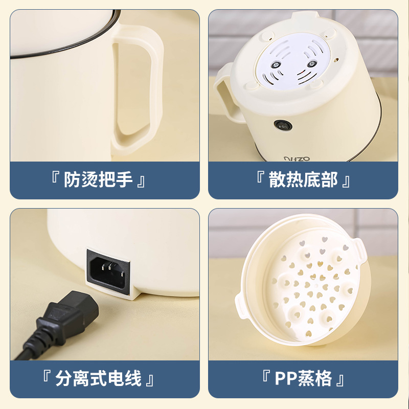 Factory Direct Sales Electric Cooking Pot Student Dormitory Small Electric Pot Multi-Functional Household Small One Person Instant Noodles Mini Noodle Cooking Pot