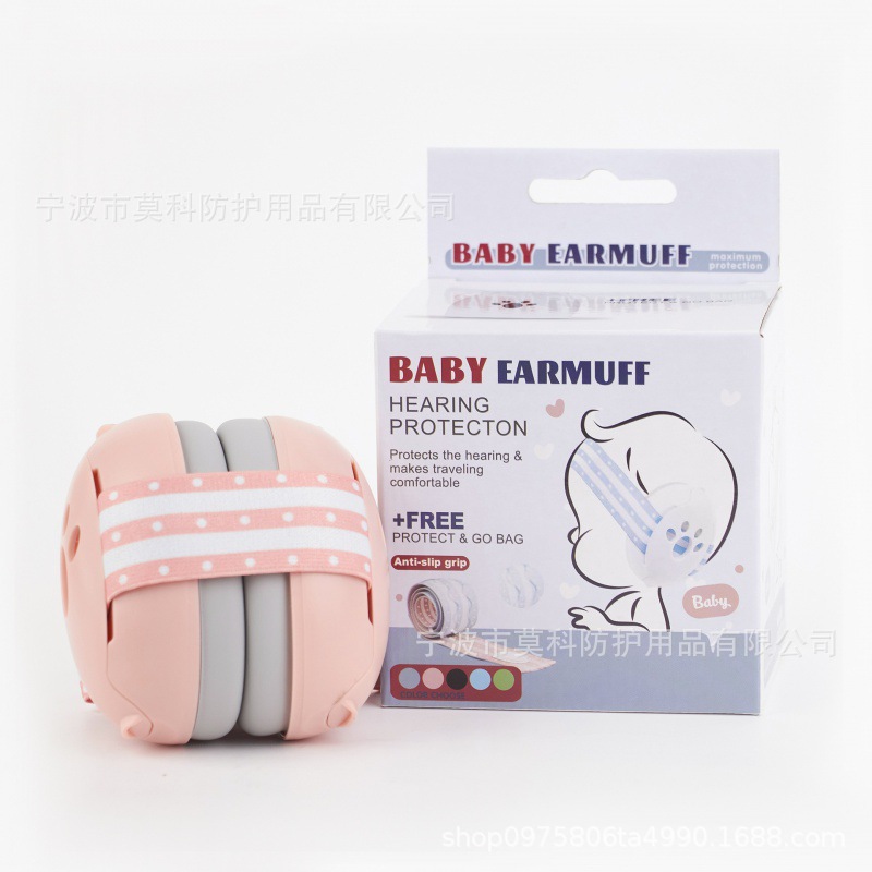 in stock Amazon explosions factory direct supply sleep sound insulation children baby firecrackers aircraft anti-noise protective earmuffs