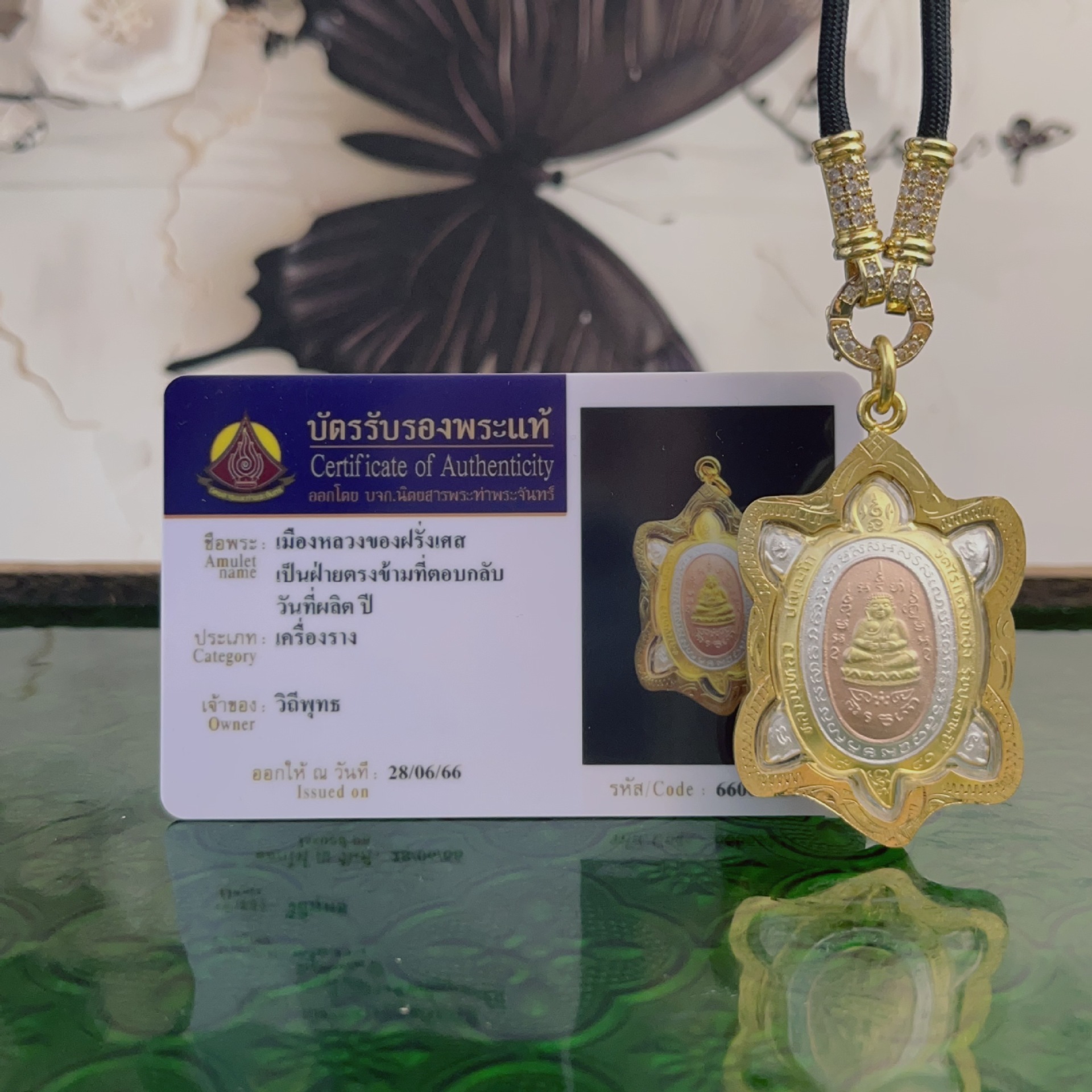 Thai Buddhist Brand Mi Turtle Thai Brand Unisex Southeast Asian Pendant