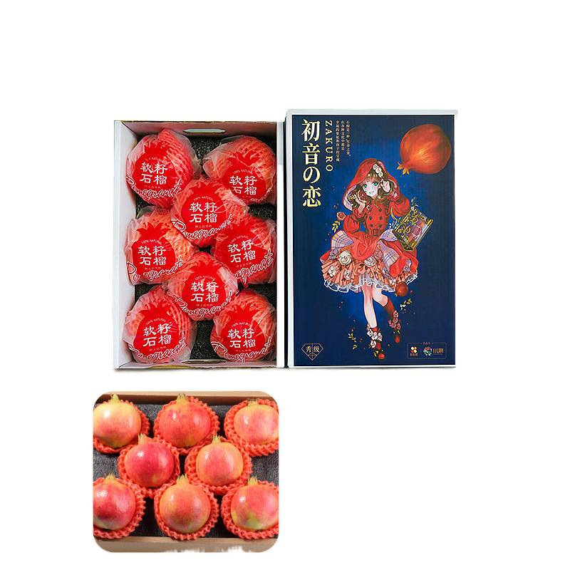 Tunisian Soft Seed Pomegranate Fresh Fruit Seasonal Sichuan Huili Ruby ​​Seedless Pomegranate Large Fruit Whole Box