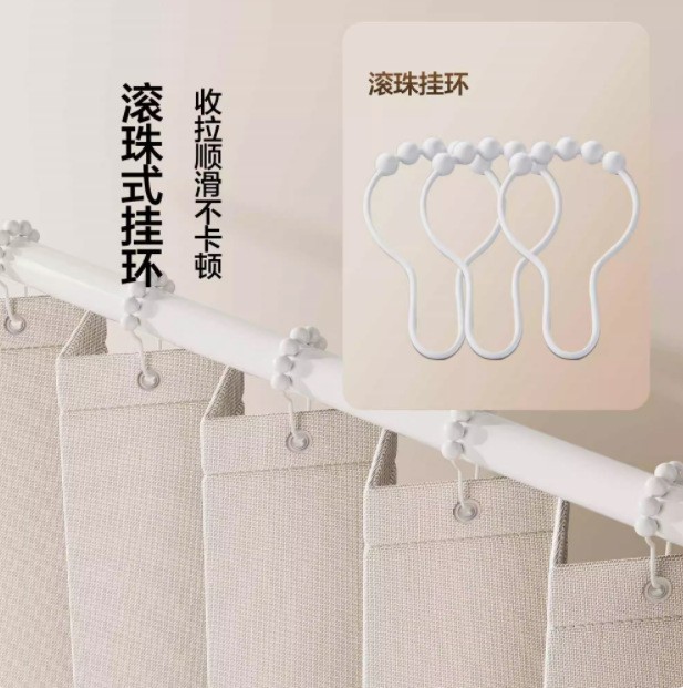 Bedroom Folding Bathroom Partition Curtain, Waterproof and Mildew-Proof, Dry and Wet Separation, No Drilling Required, Easy Installation, Door Curtain, Blocking Curtain