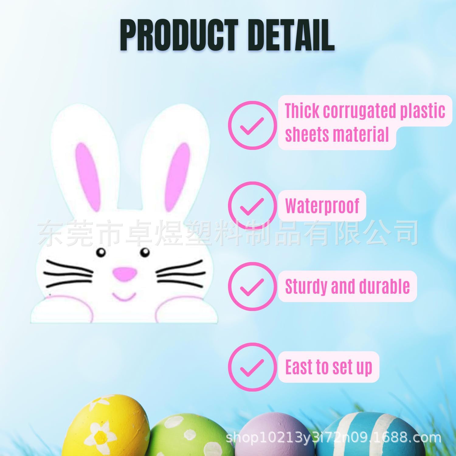Cross-Border Easter Bunny Egg Party Yard Sign Pp Plastic Hollow Corrugated Cardboard Lawn Sign