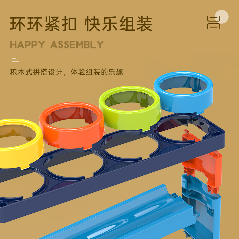 Cross-Border Kidsren's Early Education Track Percussion Abs Material Multi-Layer Building Hammering Creative Track Slide Educational Toy